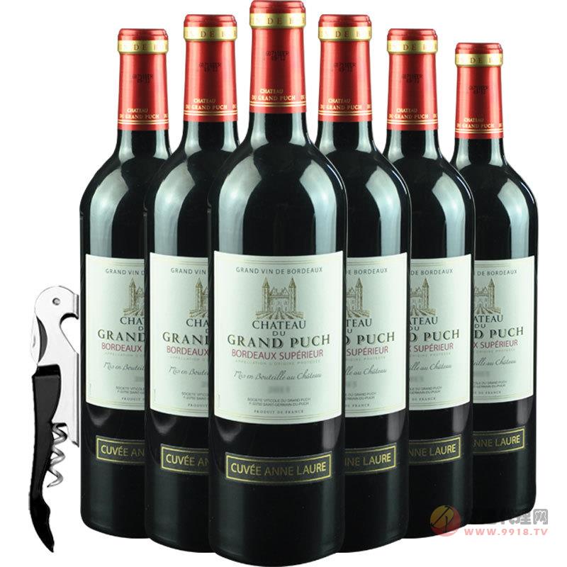 法国14度AOC级路易拉菲优樽堡干红葡萄酒750ML_瓶 原瓶进口