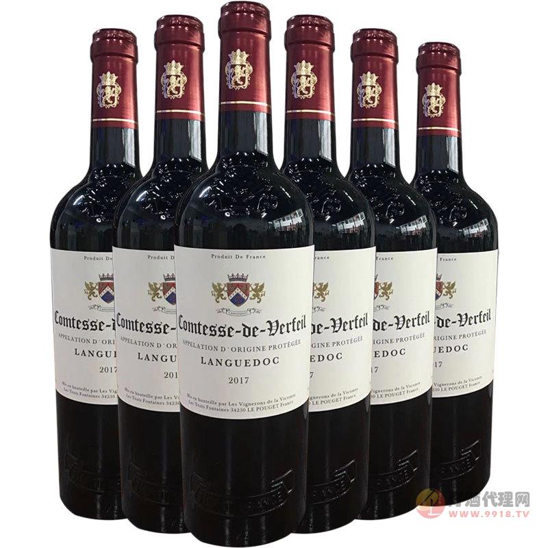 法国朗格多克AOP级威尔伊弗女伯爵干红葡萄酒750ML_瓶  原瓶进口