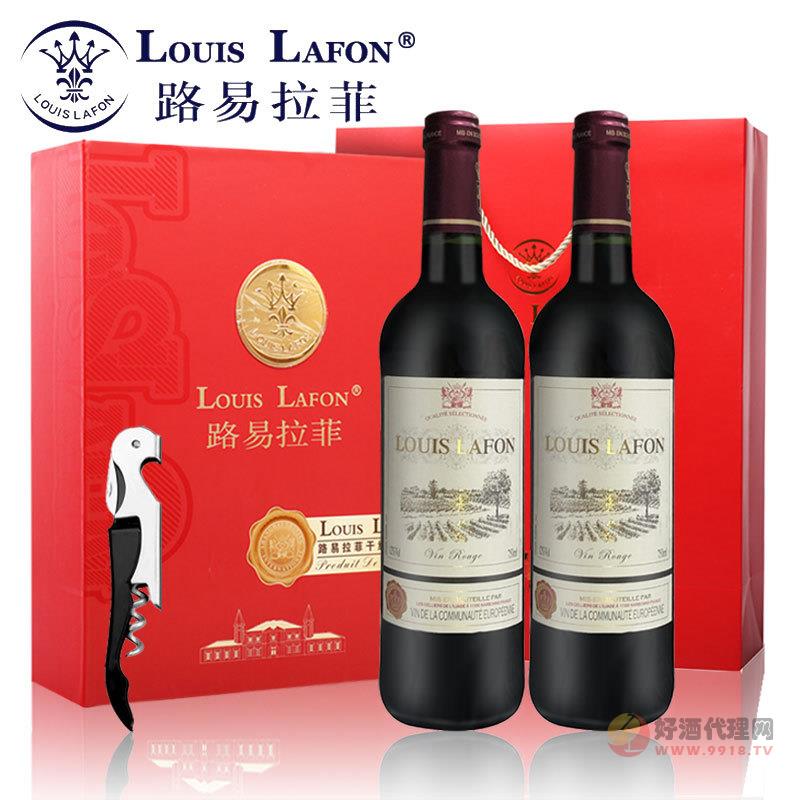 法国路易拉菲干红葡萄酒双支礼盒装2瓶_750ML  原瓶进口红酒