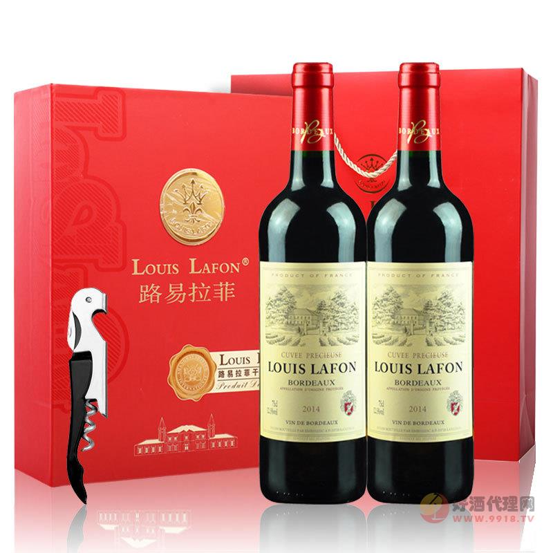 法国路易拉菲珍藏波尔多AOP级干红葡萄酒双支礼盒装2瓶_750ML
