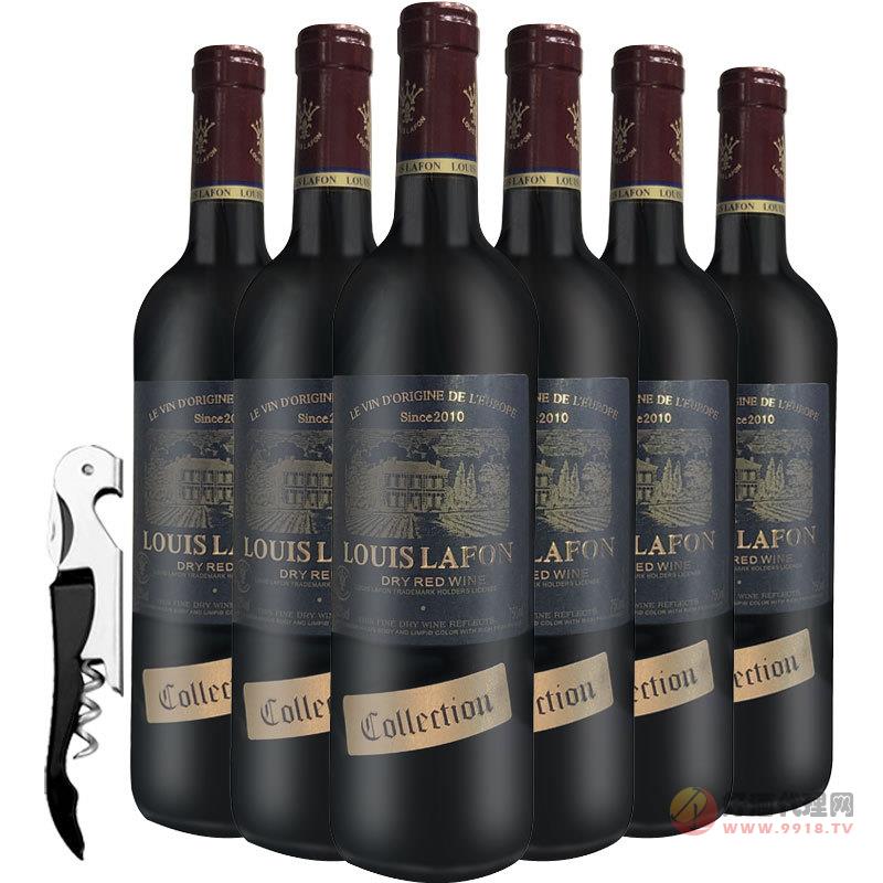 法国原酒进口红酒750ml_瓶 路易拉菲干红葡萄酒源自2010