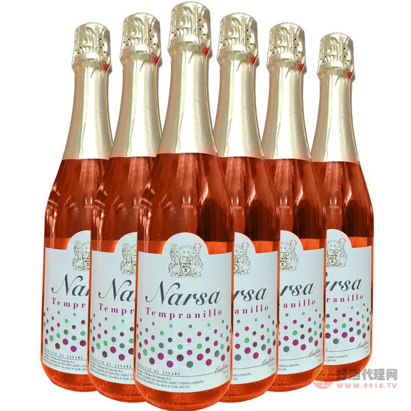 西班牙娜莎桃红半干型起泡酒750ML_瓶  法国原瓶进口红酒