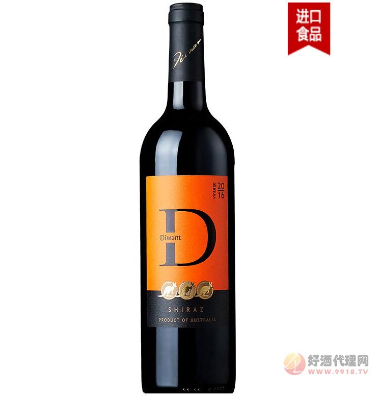 澳洲原瓶原装进口红酒袋王D1128西拉干红葡萄酒