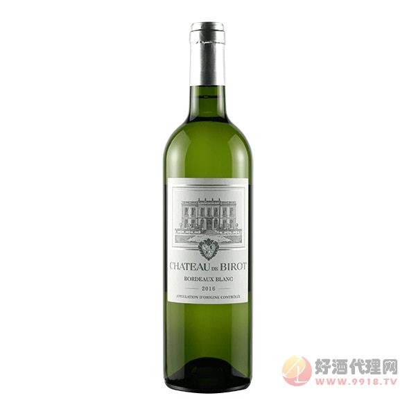 璧萝庄园白葡萄酒