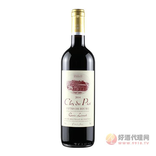 皮亚特红葡萄酒