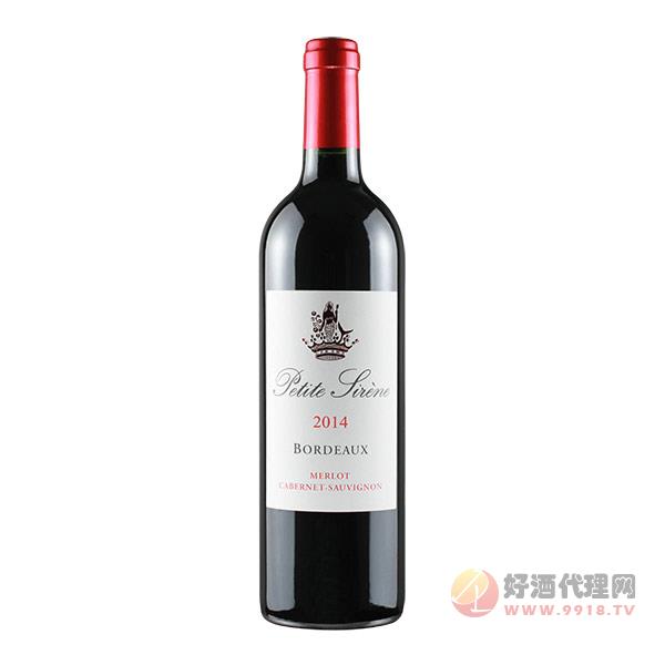 小美人鱼红葡萄酒