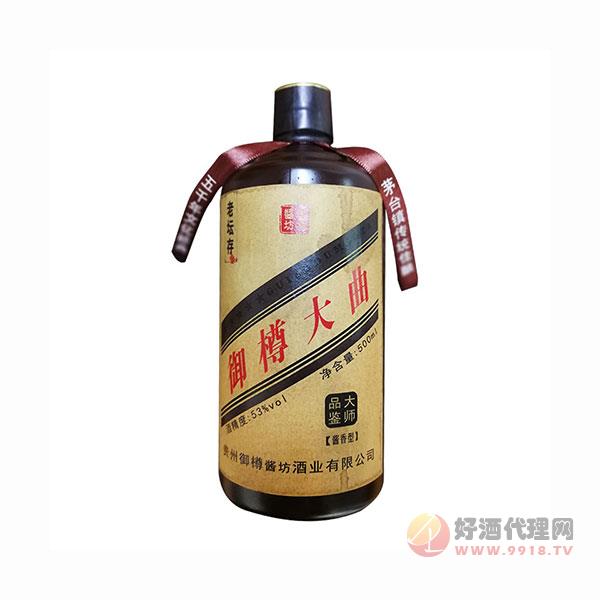 原浆酒酱香酒水光瓶礼品老酒低价整箱贴牌白酒