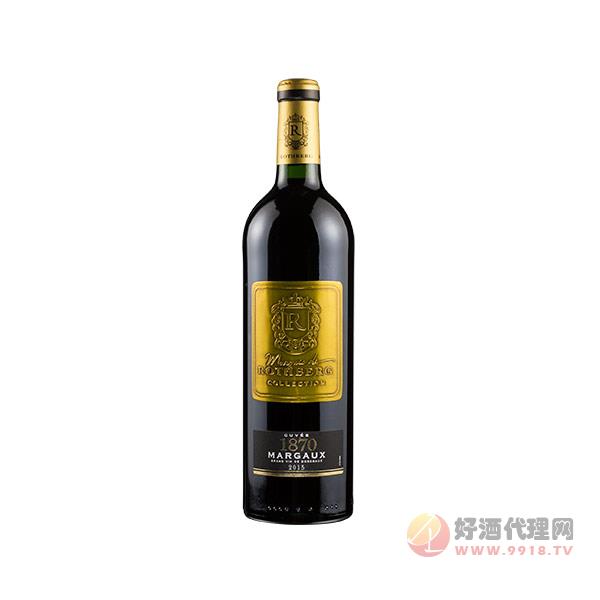 罗斯伯格臻选玛歌干红葡萄酒