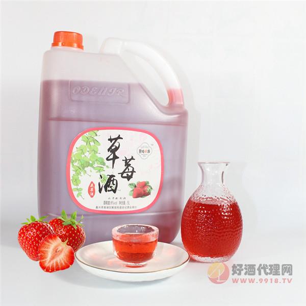 慕纯婉云西塘乌镇特产草莓酿草莓酒自酿低度甜酒水果酒10斤桶装
