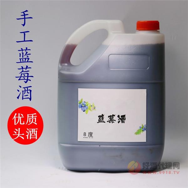 同福永杭州乌镇西塘特产蓝莓酿蓝莓酒农家自酿低度水果酒10斤桶装
