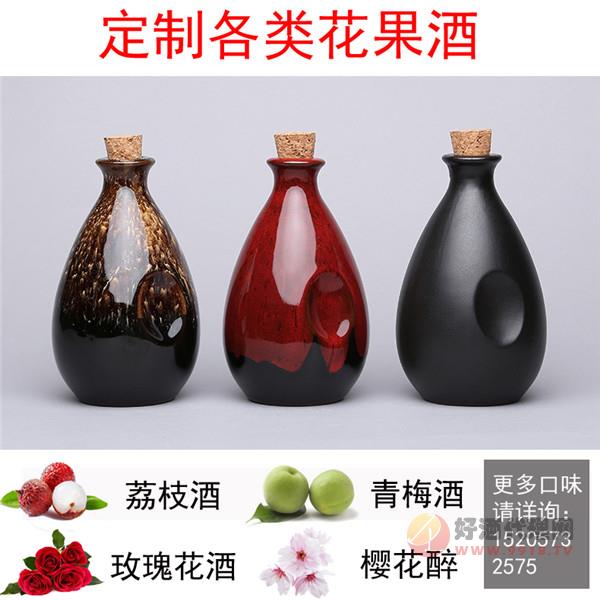 桃花酒桃花醉桂花酒青梅酒等各类花果酒250ML_瓶网红女士礼物颜值