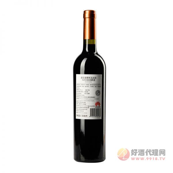 阿根廷马尔贝克红葡萄酒750ml 