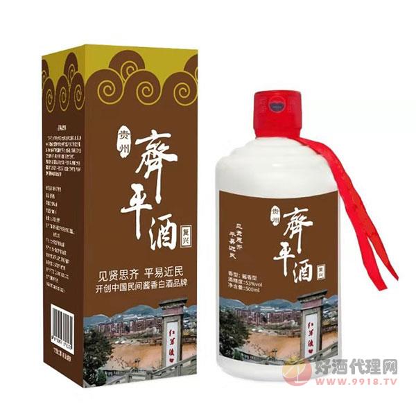 齐平酒复兴53度500ml