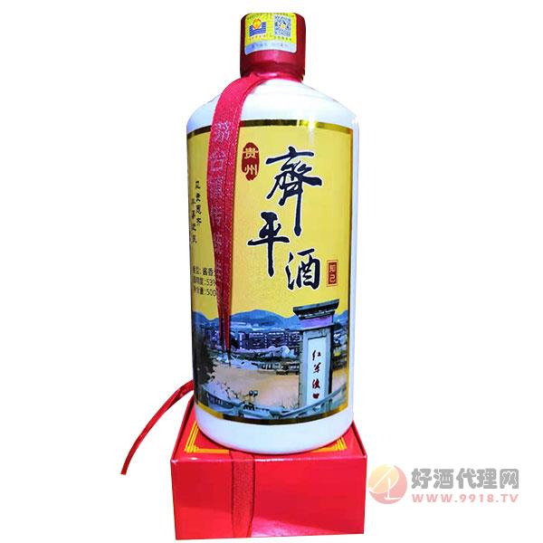 齐平酒知己53度500ml