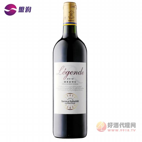 拉菲传奇梅多克干红葡萄酒