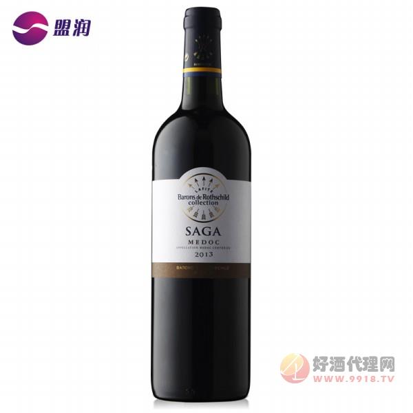 拉菲传说梅多克干红葡萄季库