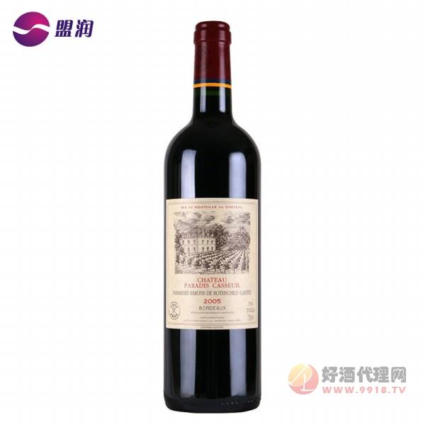 拉菲卡瑟天堂古堡葡萄酒