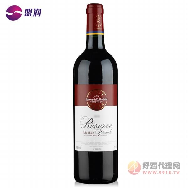 拉菲珍藏梅多克红葡萄酒白标