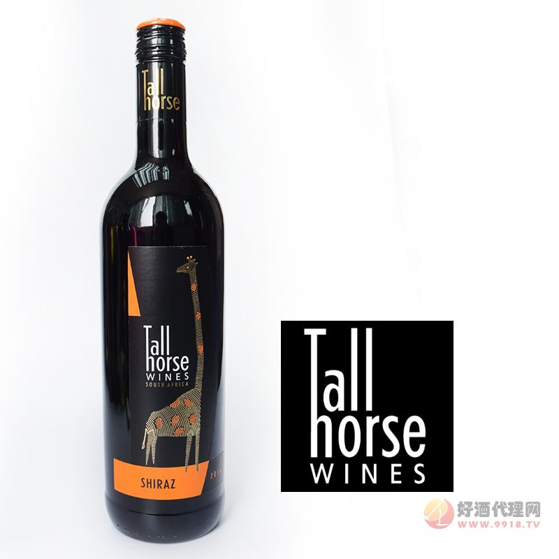 南非长颈鹿西拉红葡萄酒