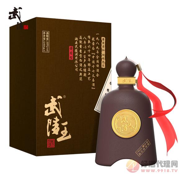 武陵王酱香型白酒48度500ml_4瓶礼盒装湖南名酒
