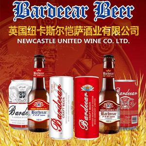 纽卡斯尔啤酒瓶装