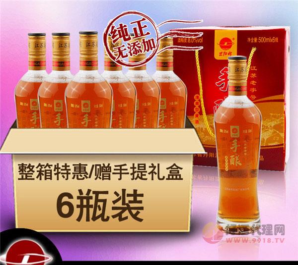 旦阳牌无添加手酿丹阳黄酒整箱500ml6半干型加饭特产健康低糖