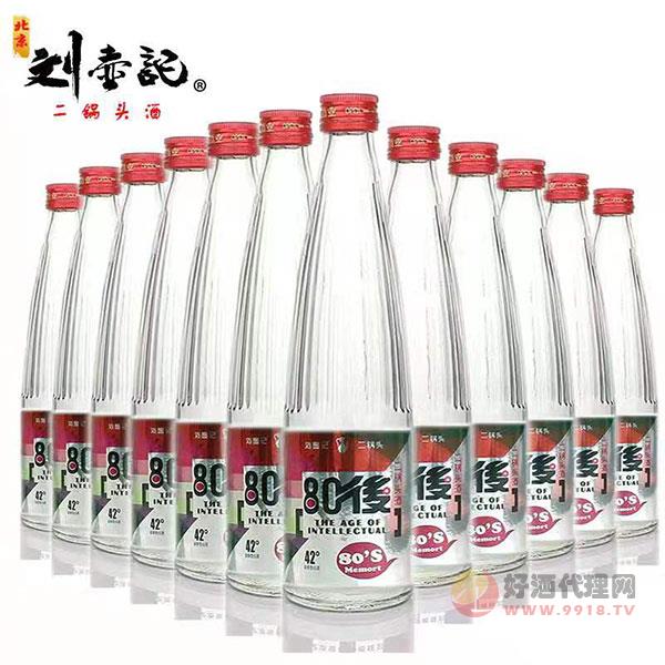 刘壶记80后青春小酒500ml