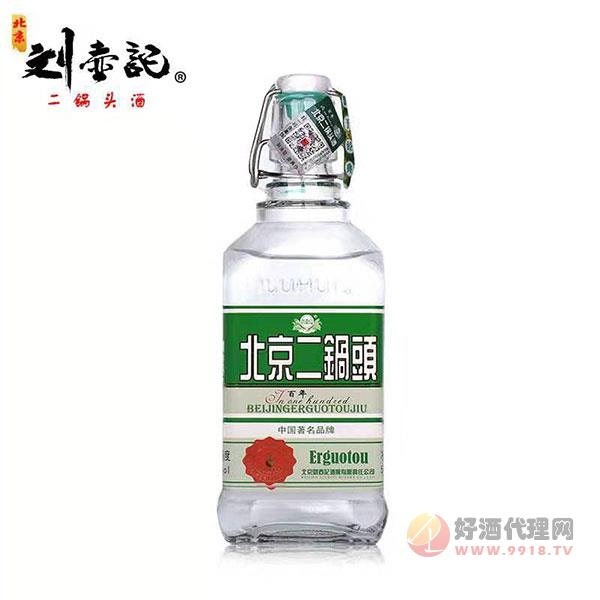 刘壶记北京二锅头酒绿瓶500ml