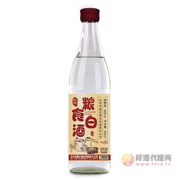 刘壶记北京粮食酒500ml