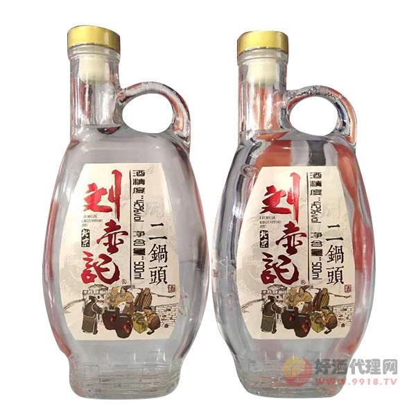 刘壶记二锅头酒42度500mlx2瓶