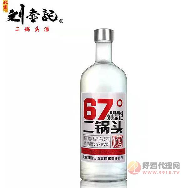 刘壶记二锅头酒67度500ml