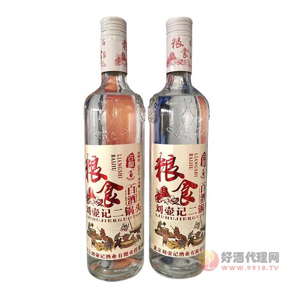 刘壶记粮食二锅头酒500ml