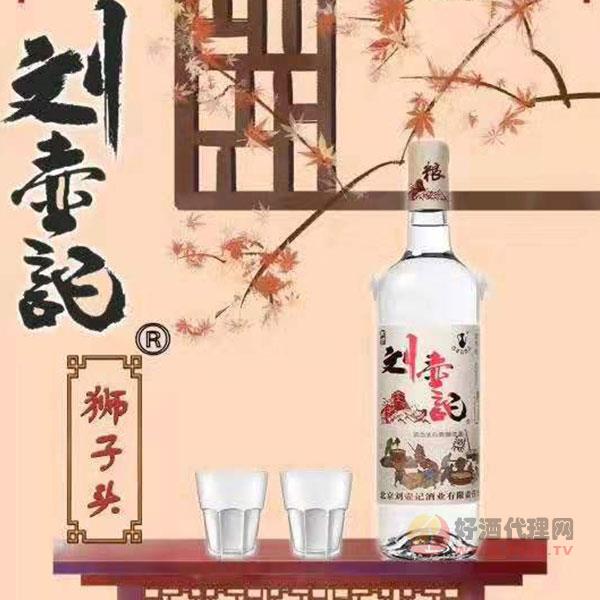 刘壶记狮子头酒500ml