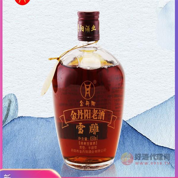 金丹阳黄酒-11°雪雕老酒单瓶450ml-半甜型糯米坛装老酒-丹阳特产