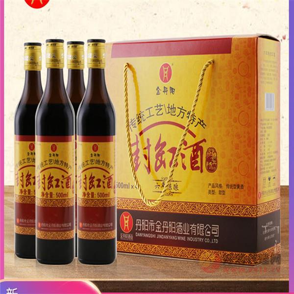 金丹阳黄酒-无添加14.5°六年陈封缸酒礼盒500ml_4-甜型糯米酒