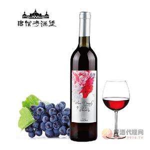 唐僧寺_红酒美人甜红葡萄酒