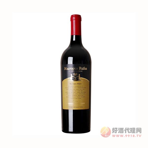 澳洲原瓶原装进口红酒-重型瓶750ml干红葡萄酒
