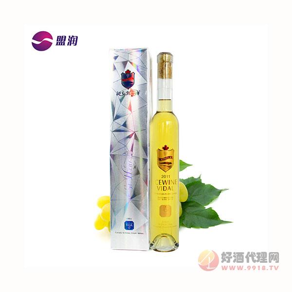 圣亨利维达尔白冰酒水晶标-加拿大VQA认证金奖-加拿大冰酒