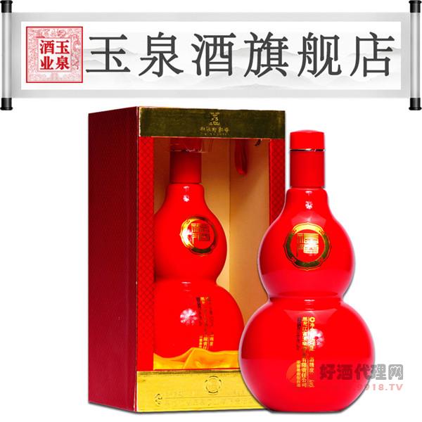 玉泉·福酒42度500ml浓酱兼香型东北粮食酒