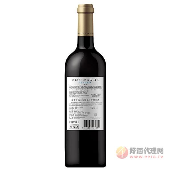 蓝雀曼露山谷经典干红葡萄酒750ml背面