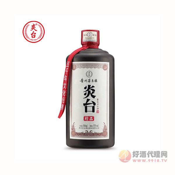 贵州茅台镇光瓶酱香型白酒自酿原浆酒高度53