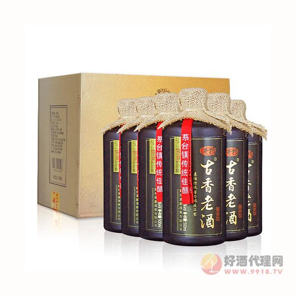 贵州酒厂茅台镇古香老酒光瓶酒