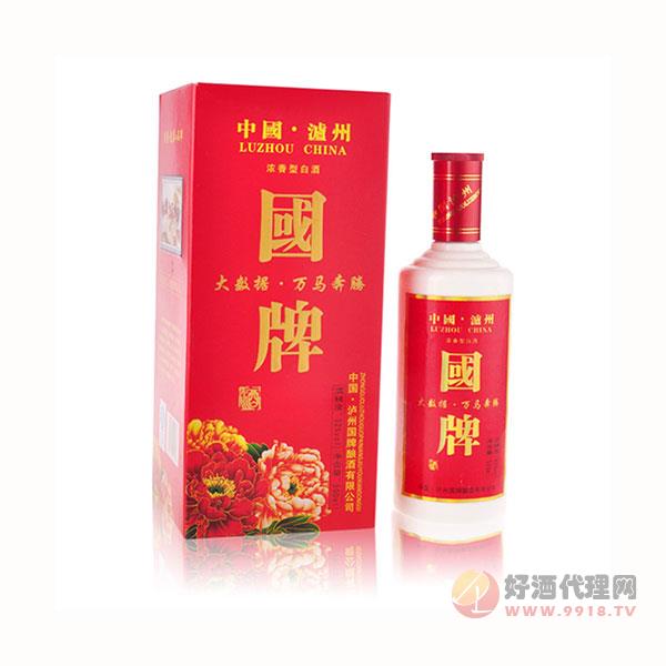 白酒酒浓香型52度粮食酒中国四川泸州生产中低档白酒