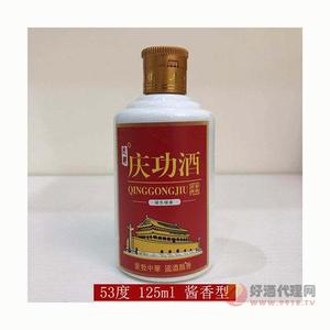 贵州茅台镇民道小酒-53度125ml纯粮酒整箱