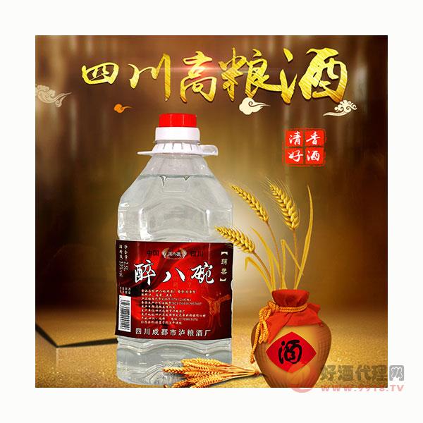 散装白酒纯粮食老白干原浆酒高粱酒53度