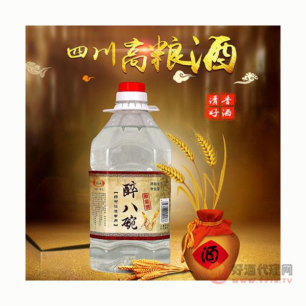 散装白酒纯粮食老白干原浆酒高粱酒60度酒水白酒