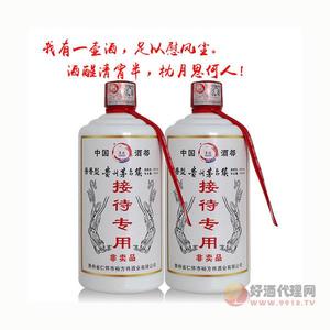 贵州茅台镇原浆老酒53度整箱