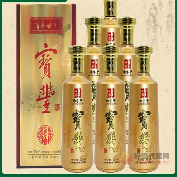 宝丰酒清香世家地字号酒52度500ml_6清香白酒整箱装