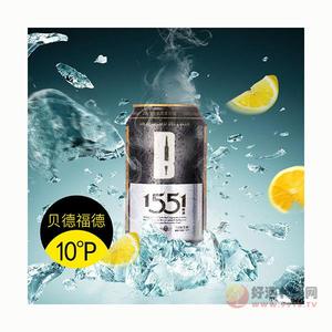 1551全麦啤酒-10P纯酿夜场KTV用啤酒330ml啤酒