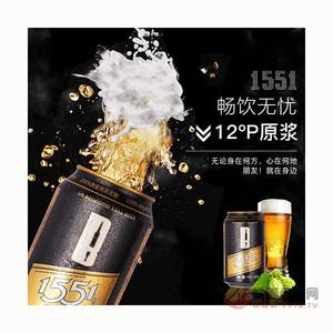 1551全麦啤酒12P原浆啤酒夜店KTV用-罐装啤酒330ml×24罐